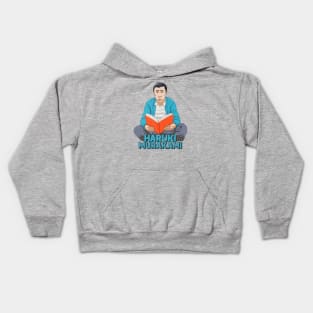 Haruki Murakami 村上 春樹 ---- Retro Fan Art Design Kids Hoodie